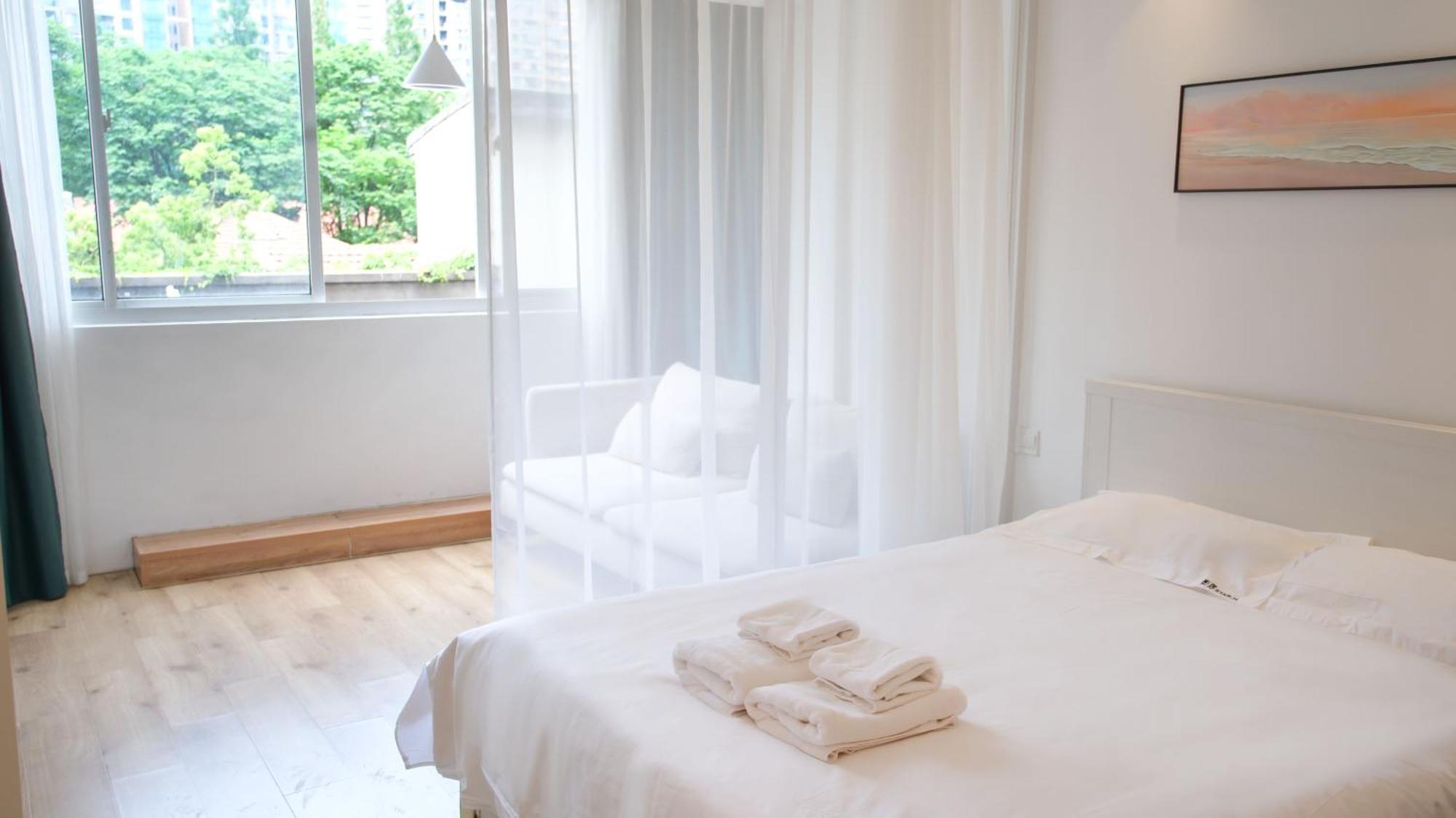 Apartamento Fanhua Life In Nanjing West Road Store 2 Xangai