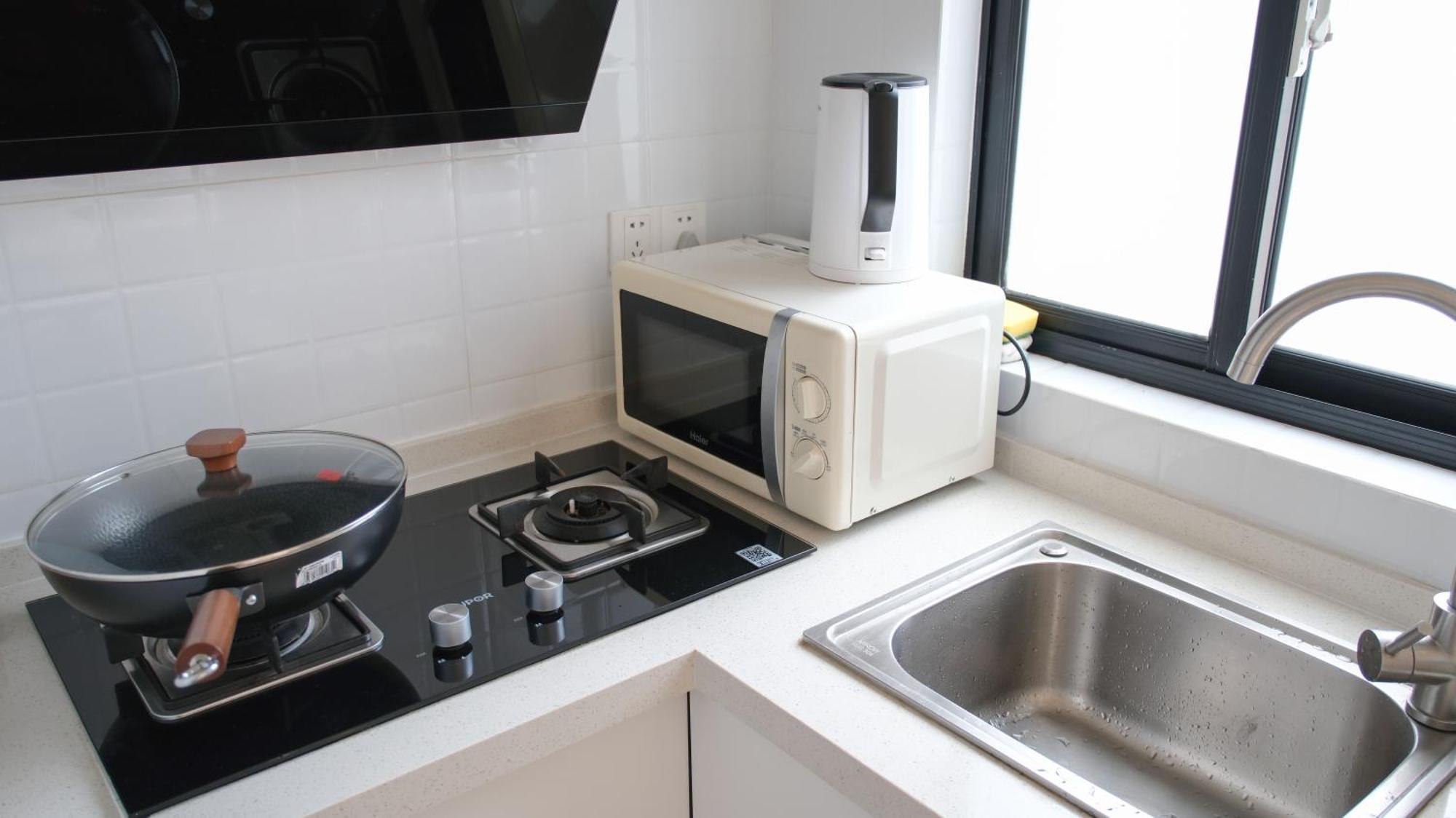 Fanhua Life In Nanjing West Road Store 2 Apartamento